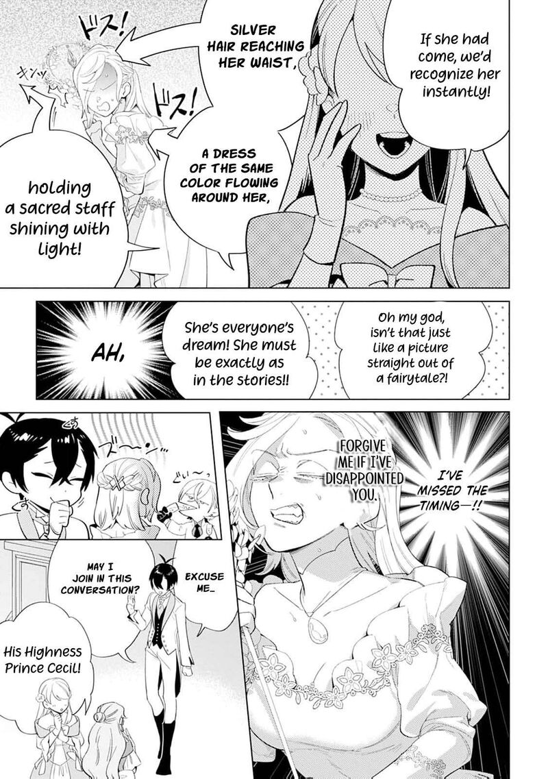 Dare Ni Mo Aisarenai No De Yuka Wo Migaite Itara Soko Ga SeIIki Ka Shita Reijou No Hanashi Chapter 20 Page 24