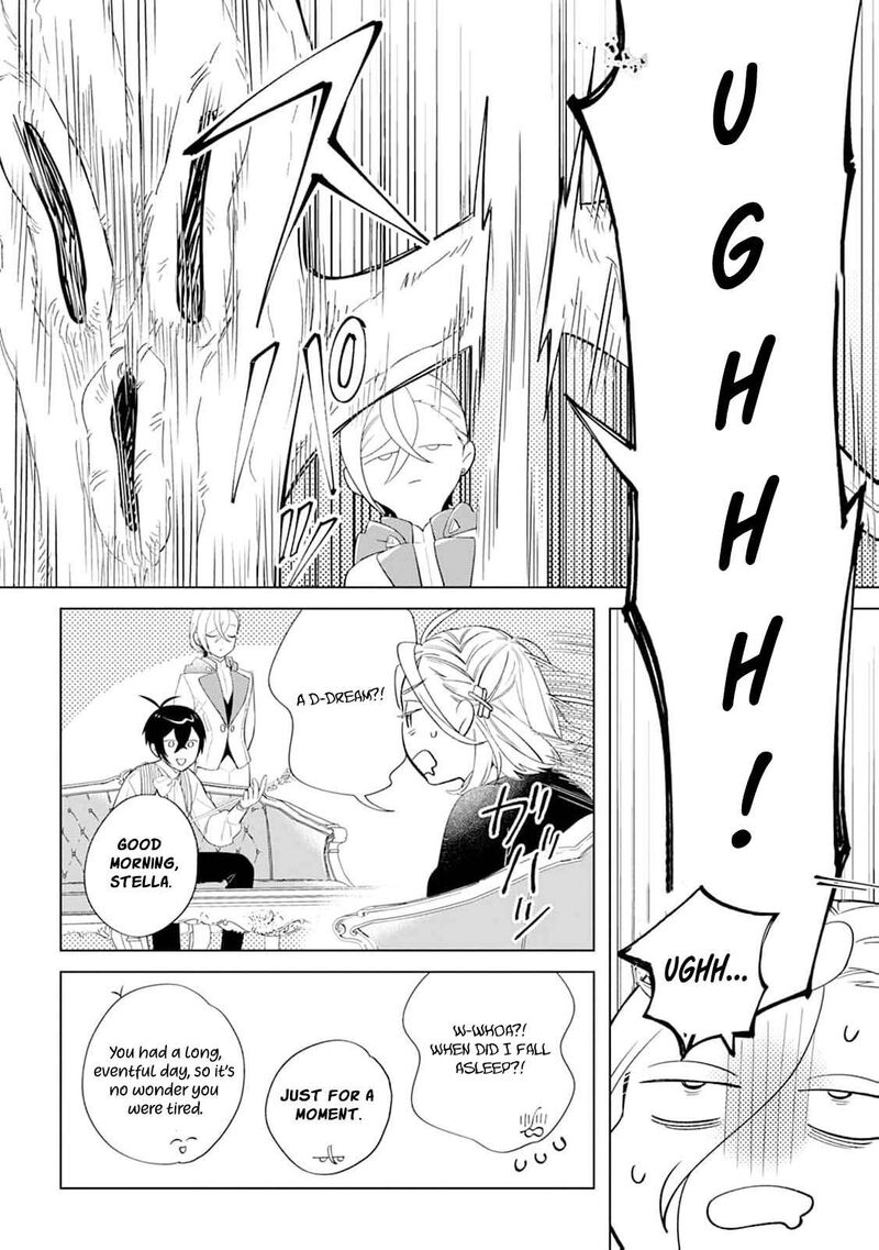 Dare Ni Mo Aisarenai No De Yuka Wo Migaite Itara Soko Ga SeIIki Ka Shita Reijou No Hanashi Chapter 20 Page 5