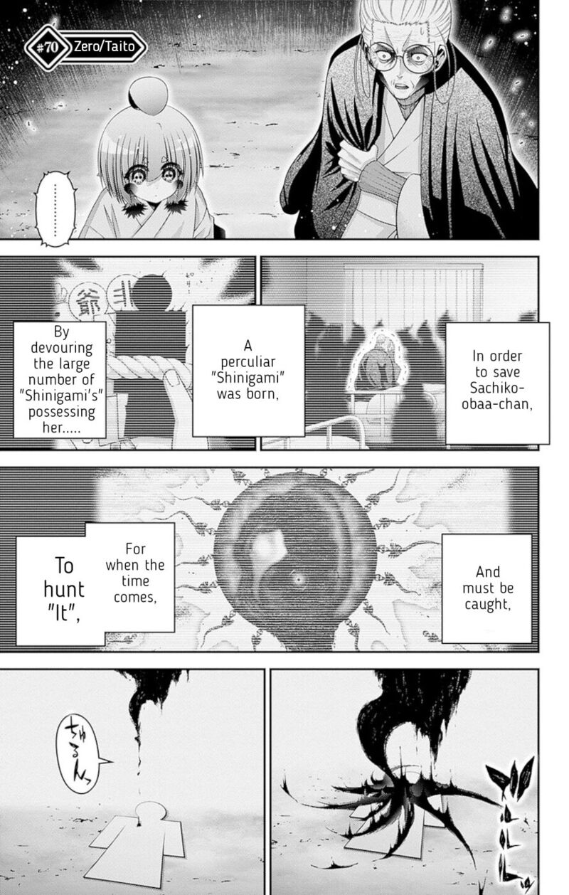 Dark Gathering Chapter 70 Page 1