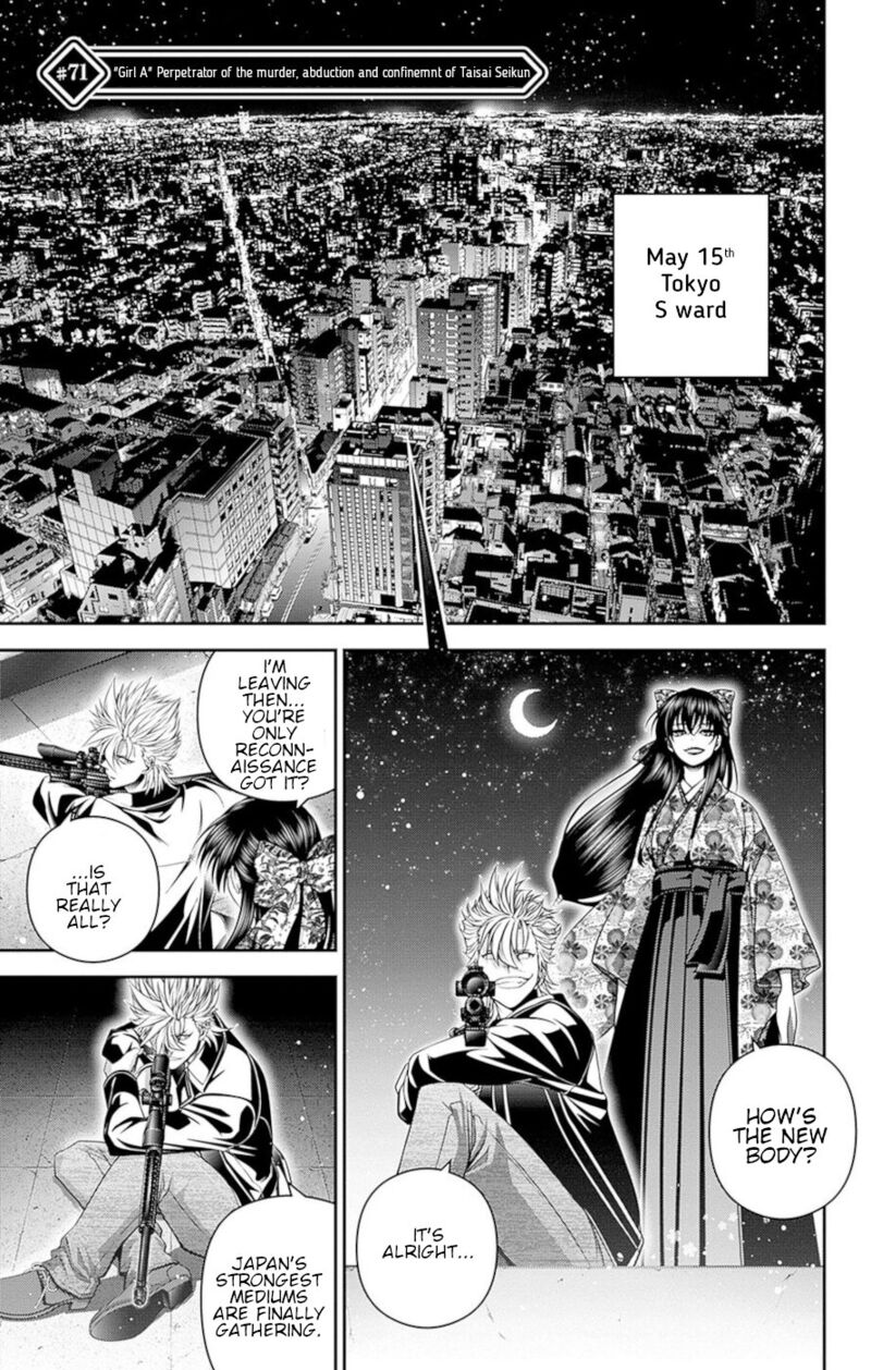 Dark Gathering Chapter 71 Page 1