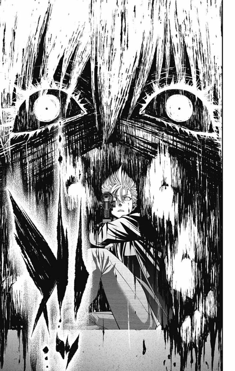 Dark Gathering Chapter 71 Page 25