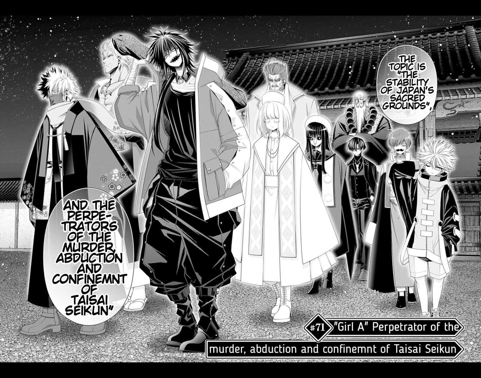 Dark Gathering Chapter 71 Page 8