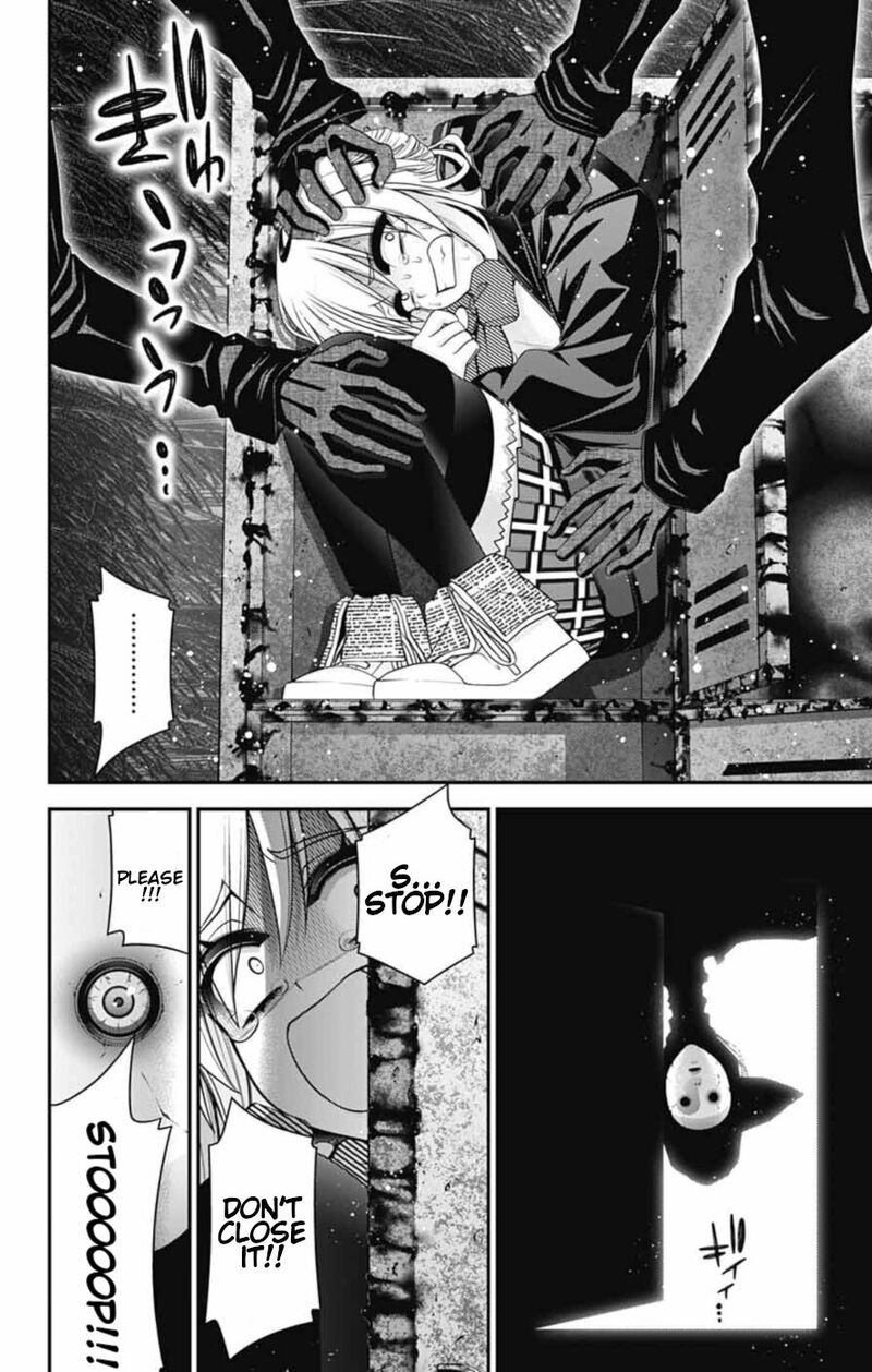 Dark Gathering Chapter 74 Page 12