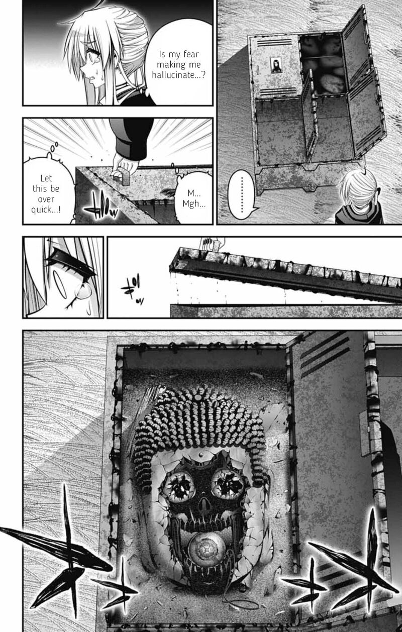 Dark Gathering Chapter 74 Page 7