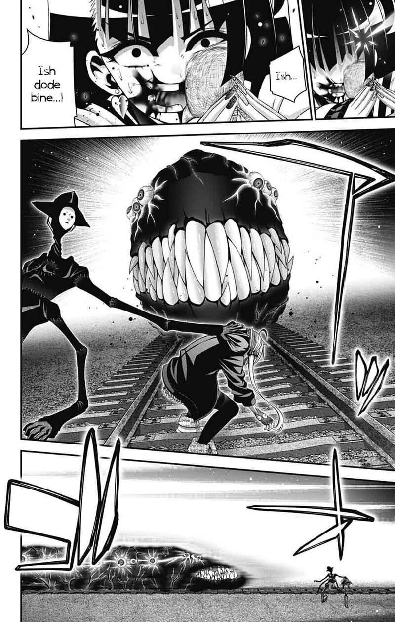 Dark Gathering Chapter 75 Page 12