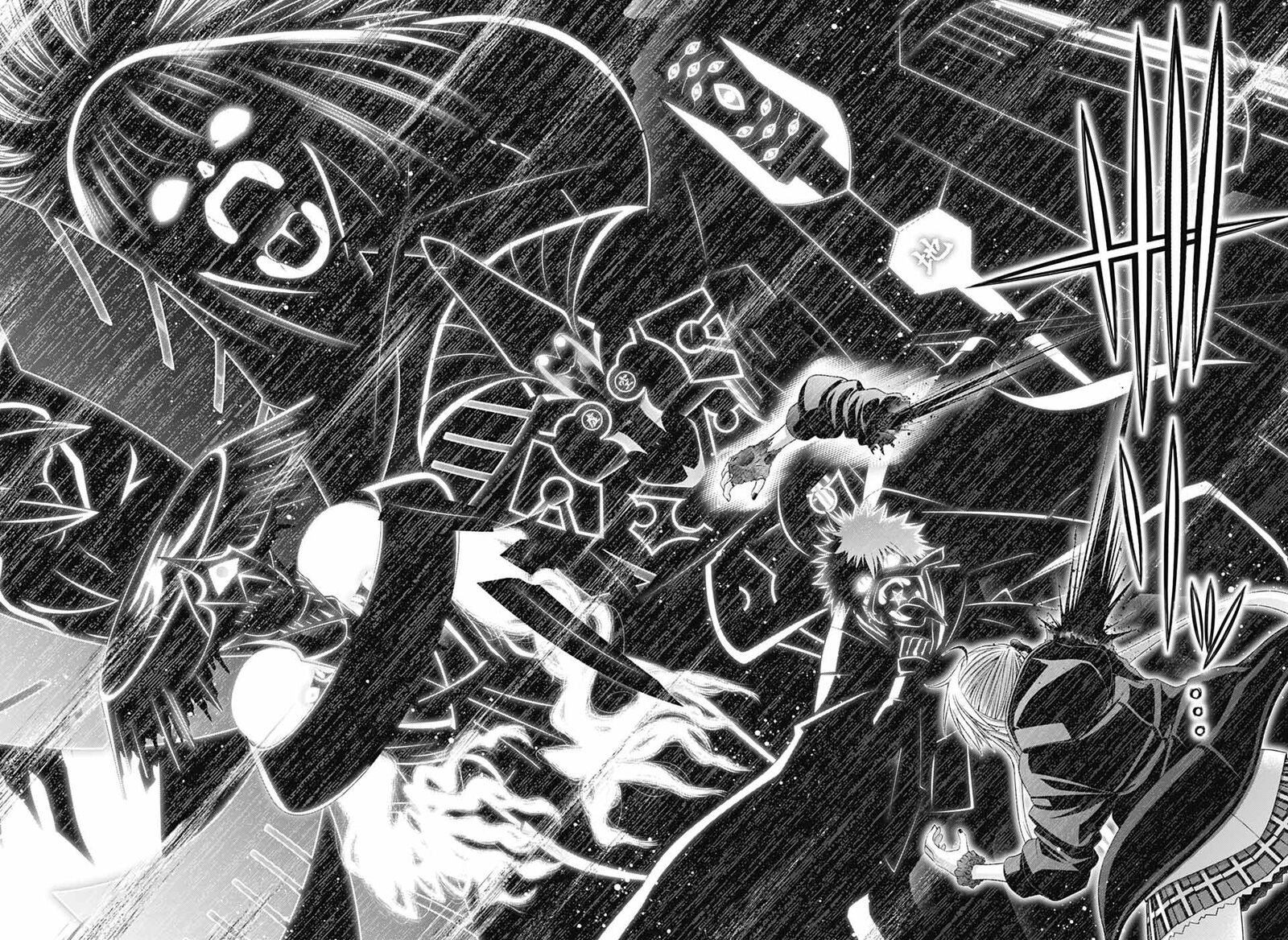 Dark Gathering Chapter 76 Page 21