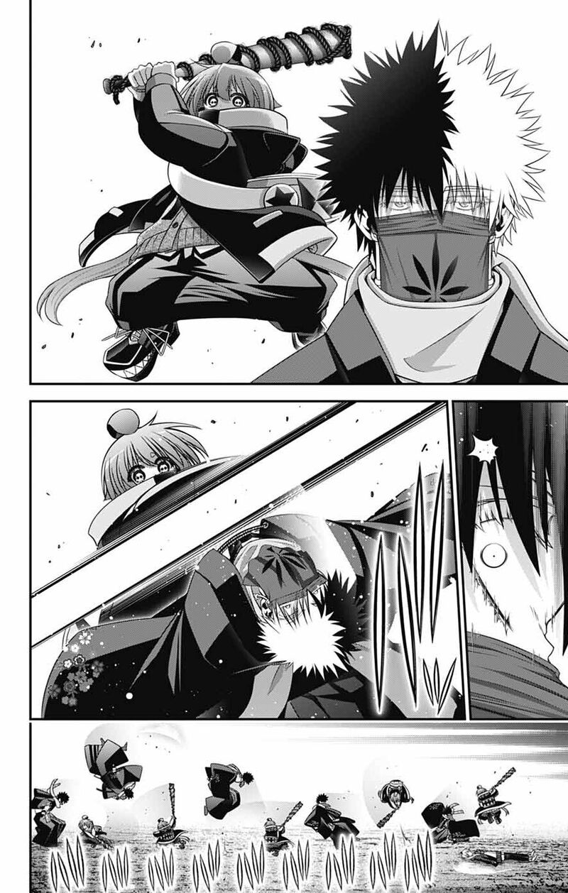 Dark Gathering Chapter 76 Page 25