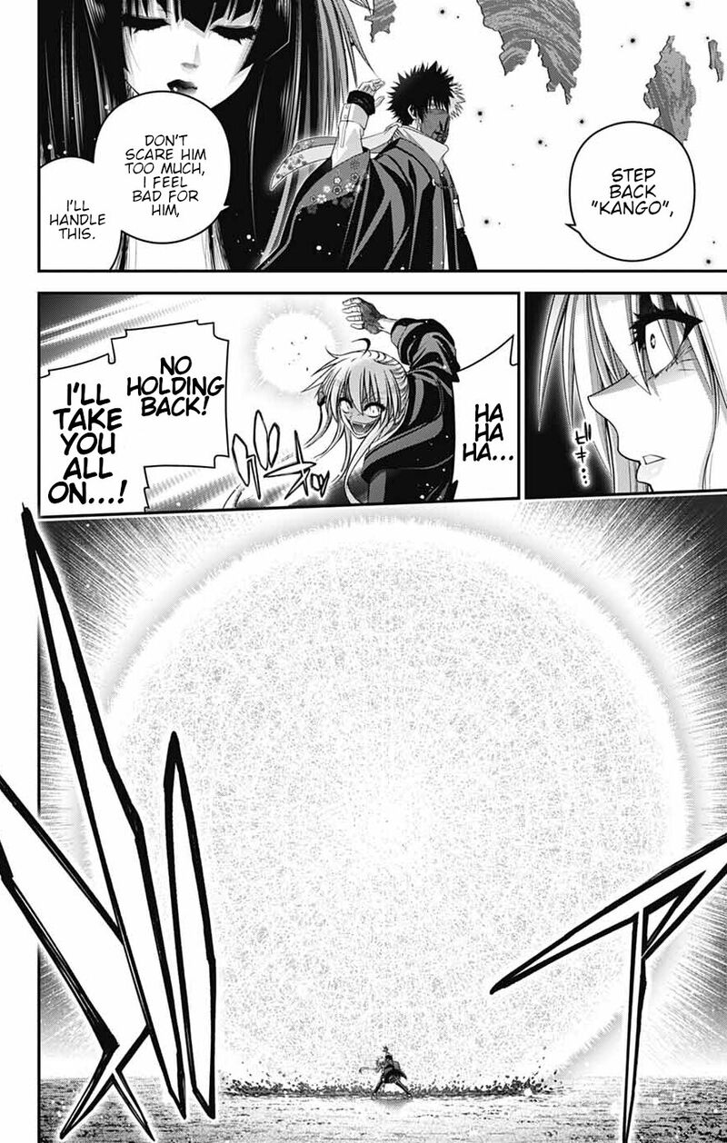 Dark Gathering Chapter 76 Page 9