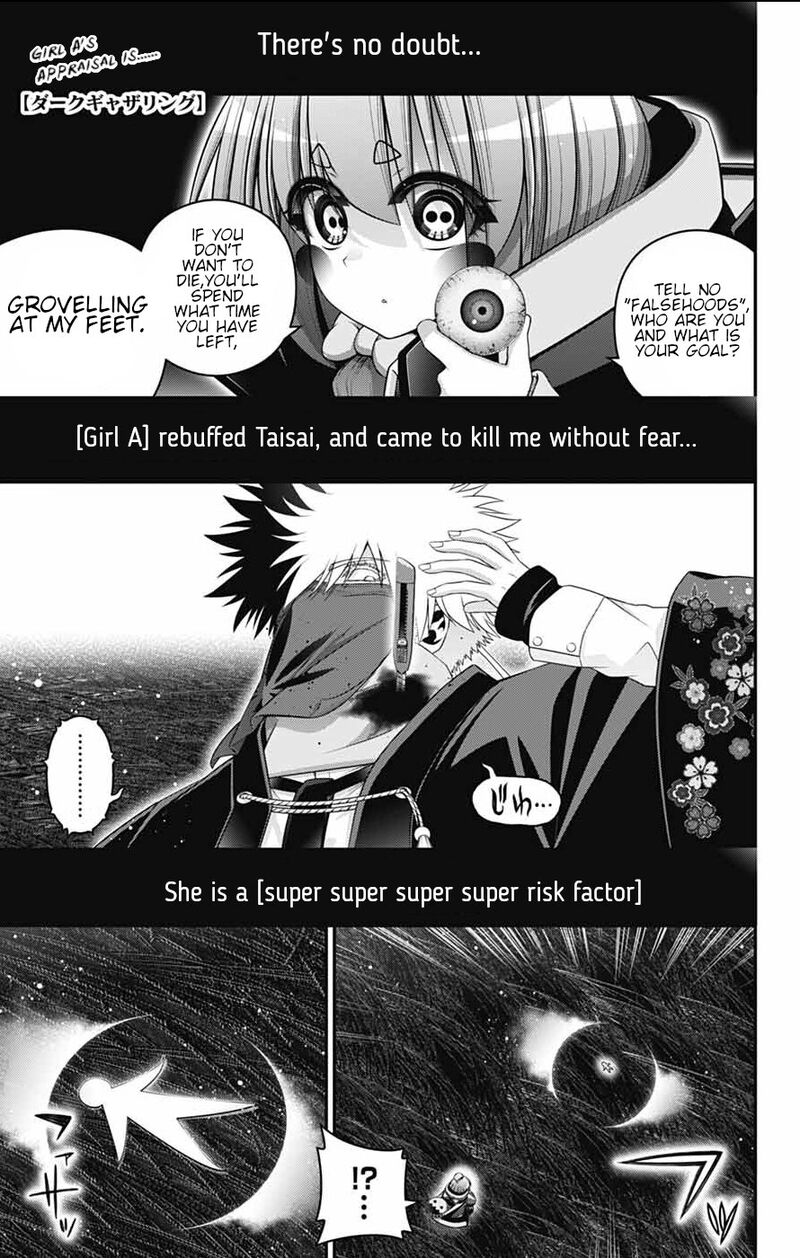 Dark Gathering Chapter 77 Page 1