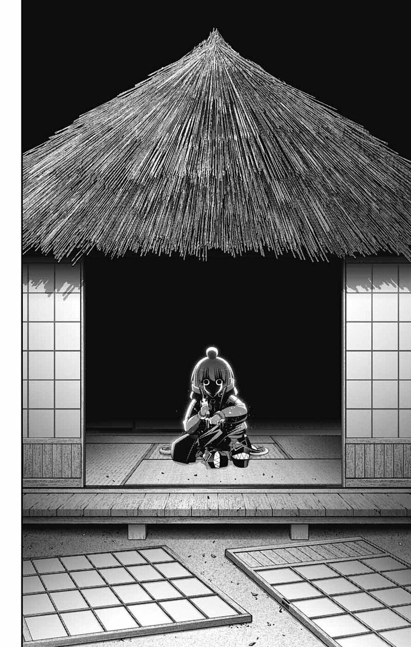 Dark Gathering Chapter 77 Page 29