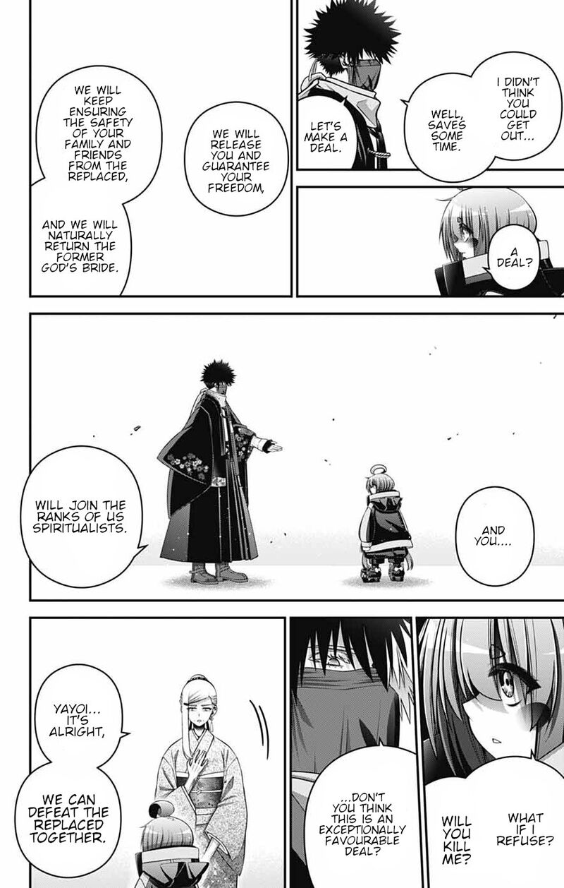 Dark Gathering Chapter 77 Page 31