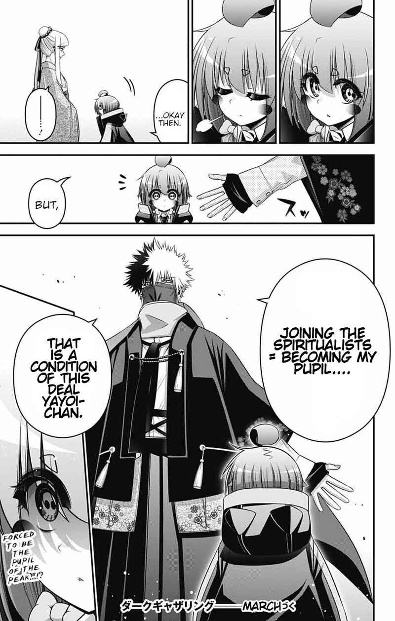 Dark Gathering Chapter 77 Page 32