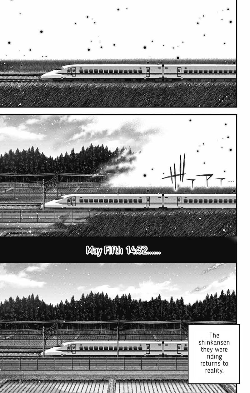 Dark Gathering Chapter 77 Page 9