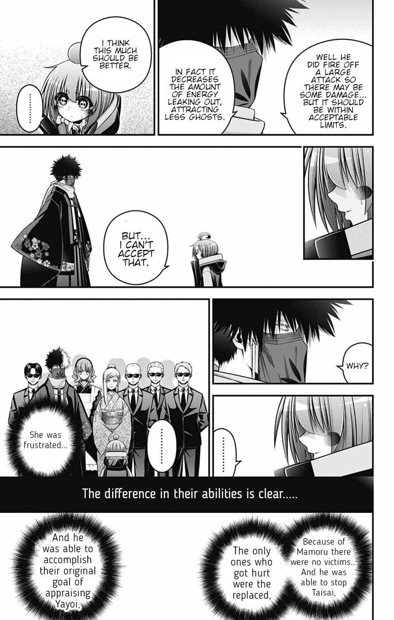 Dark Gathering Chapter 78 Page 5