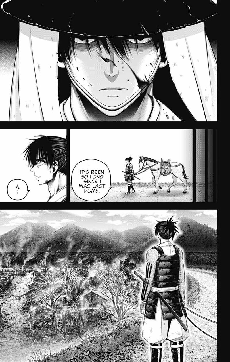 Dark Gathering Chapter 80 Page 21