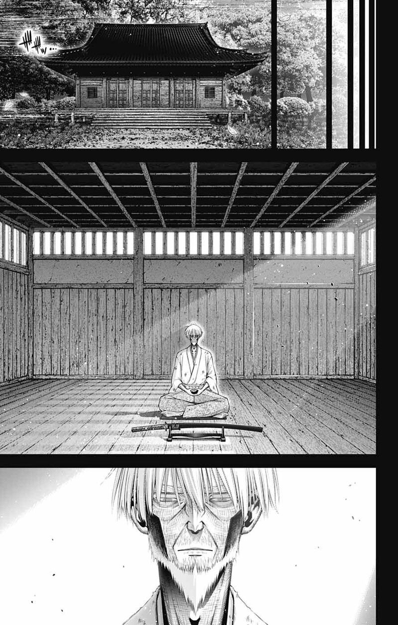 Dark Gathering Chapter 80 Page 29
