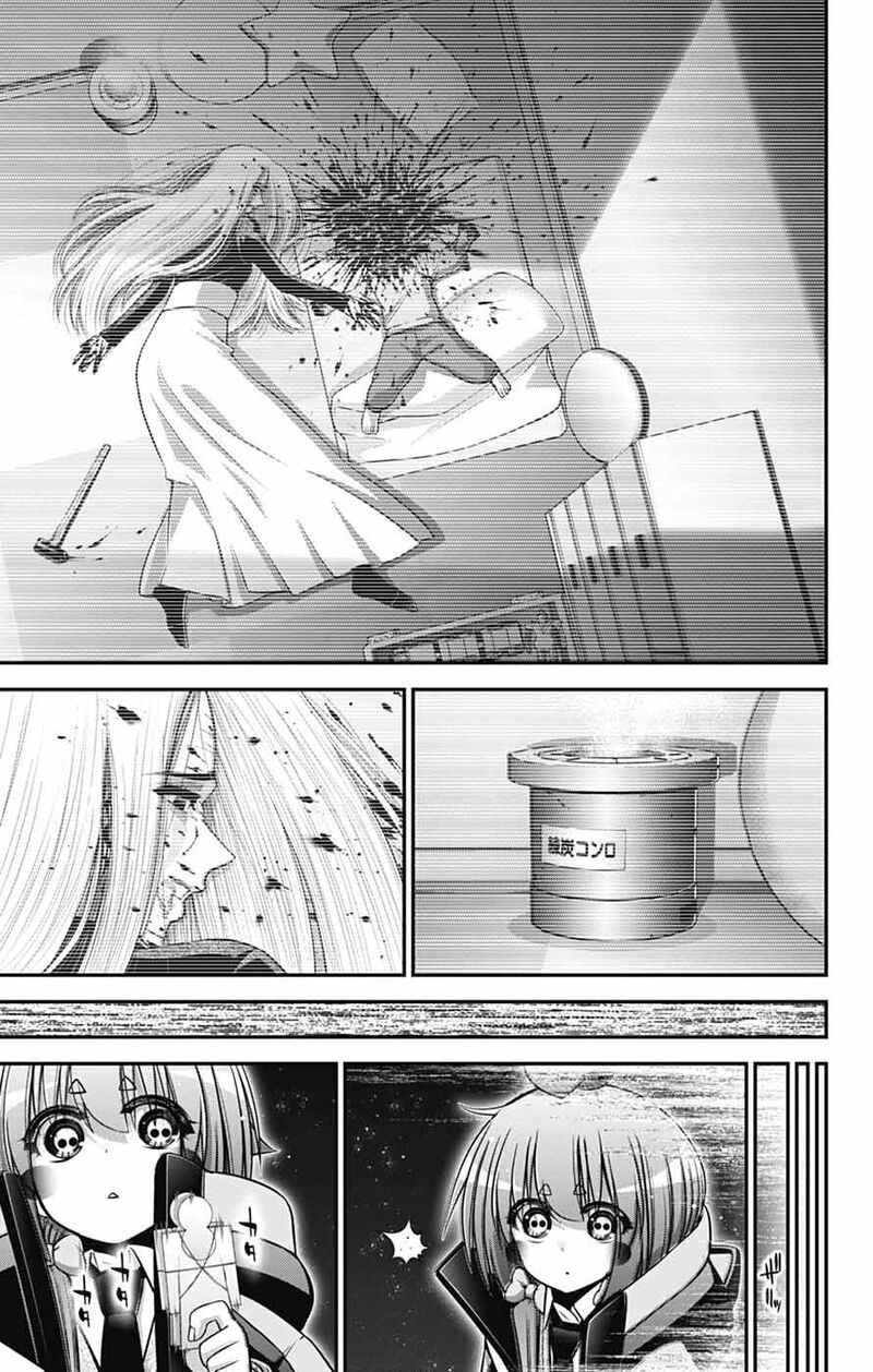 Dark Gathering Chapter 81 Page 35
