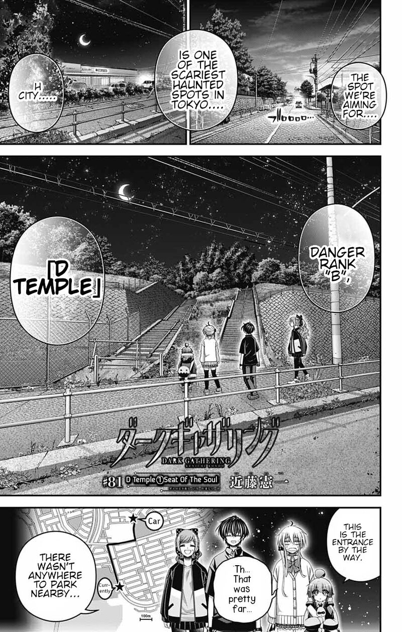 Dark Gathering Chapter 81 Page 5