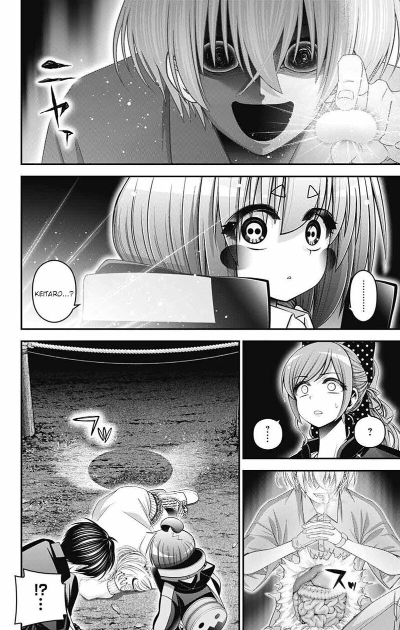 Dark Gathering Chapter 82 Page 13