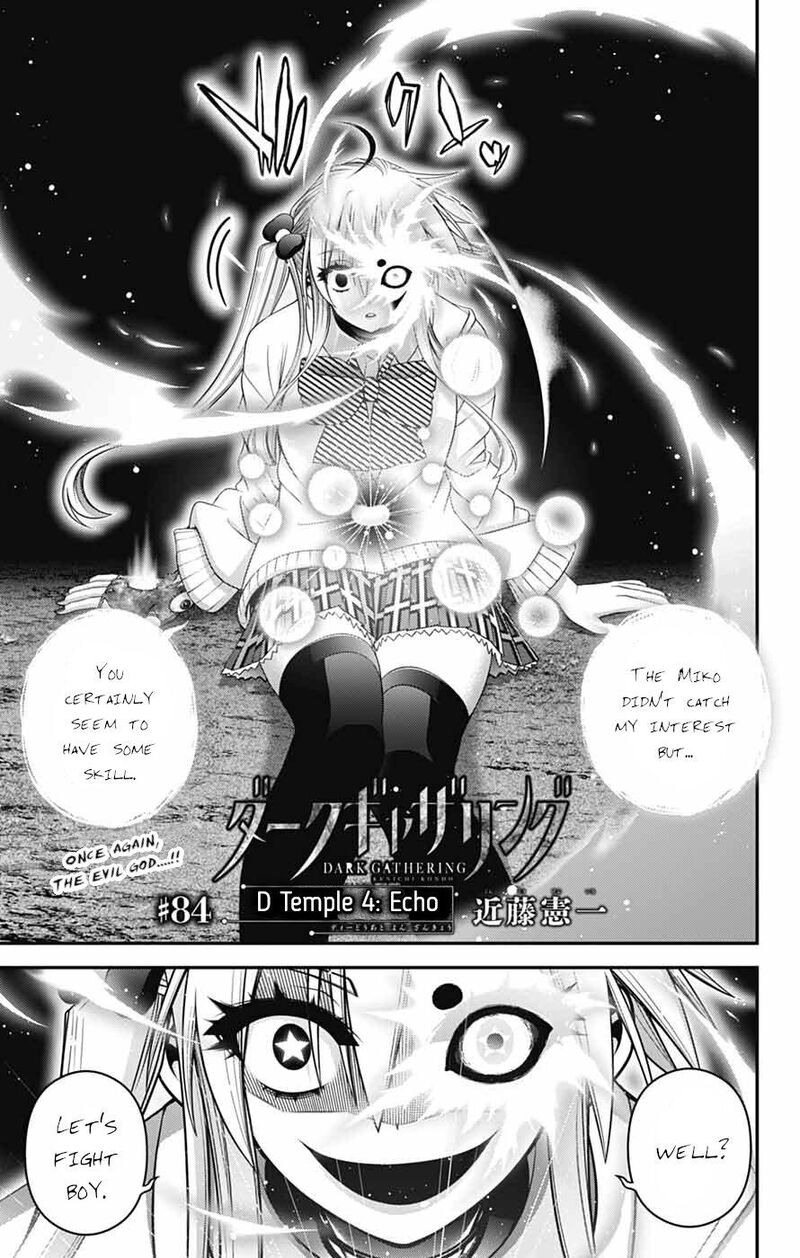 Dark Gathering Chapter 84 Page 5