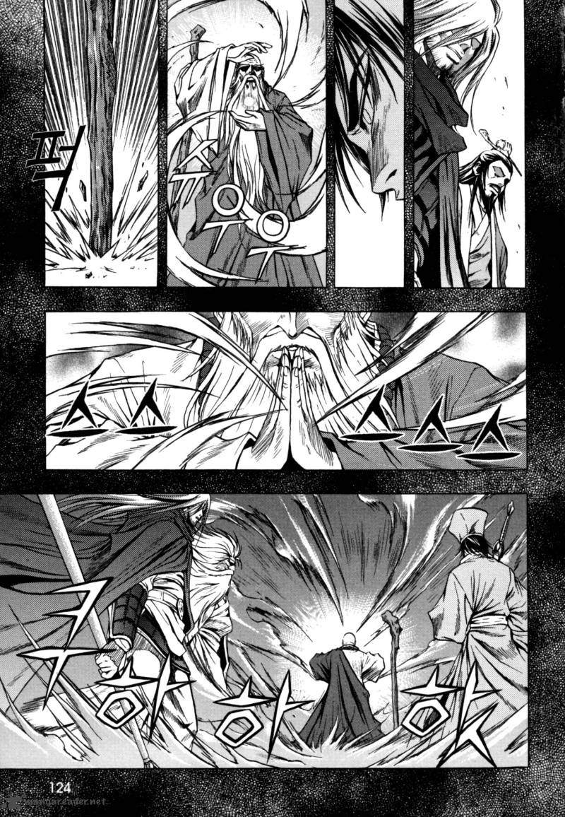 Dark Mage Chapter 6 Page 22