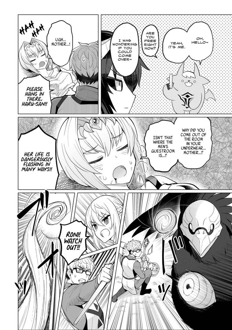 Dark Summoner To Dekiteiru Chapter 11 Page 6