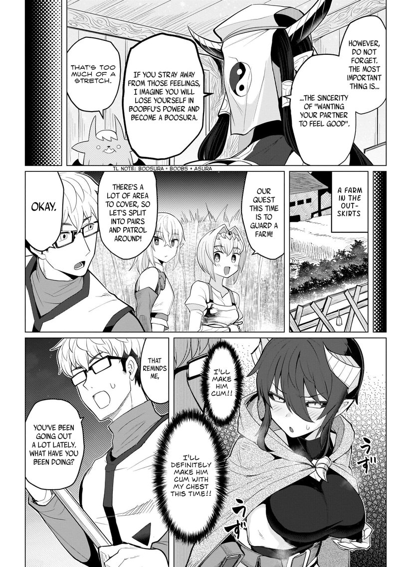 Dark Summoner To Dekiteiru Chapter 15 Page 8
