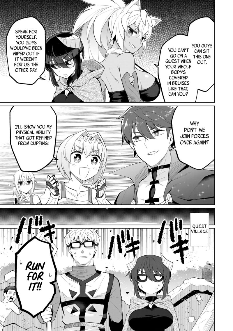 Dark Summoner To Dekiteiru Chapter 37 Page 15