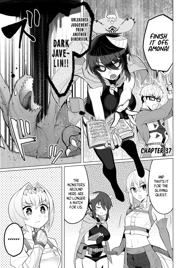 Dark Summoner To Dekiteiru Chapter 37 Page 5