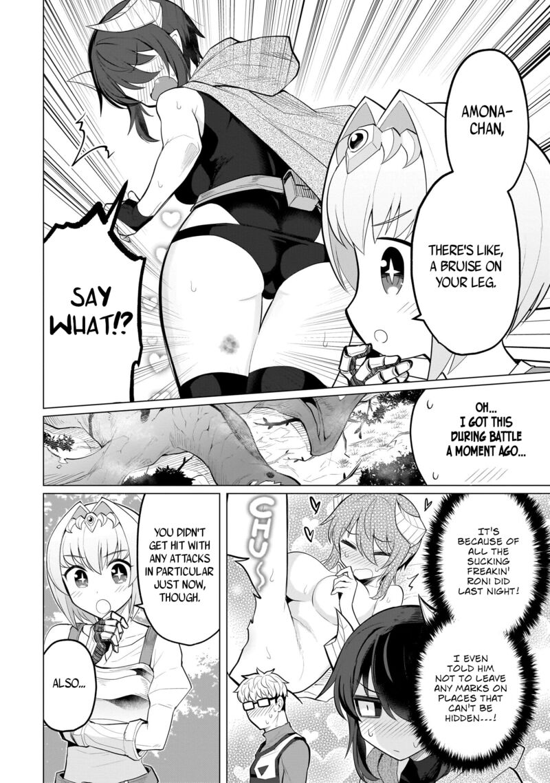 Dark Summoner To Dekiteiru Chapter 37 Page 6
