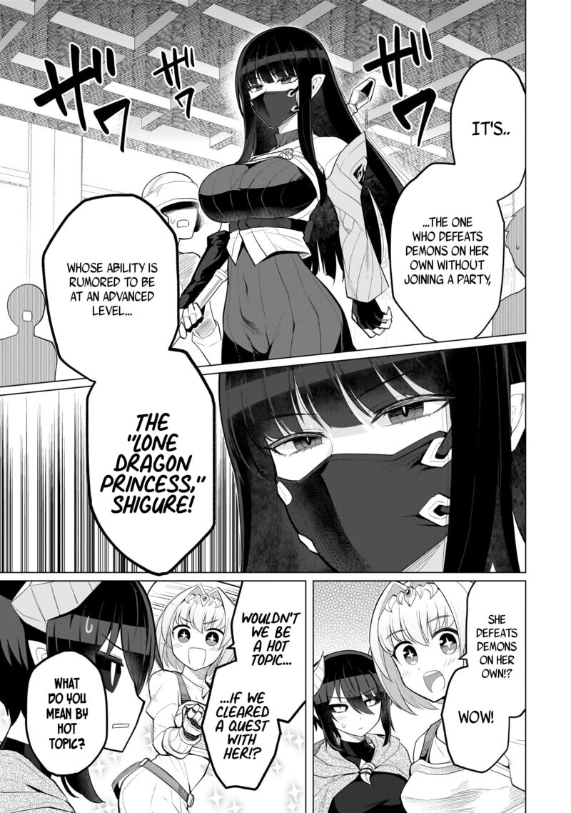 Dark Summoner To Dekiteiru Chapter 38 Page 3