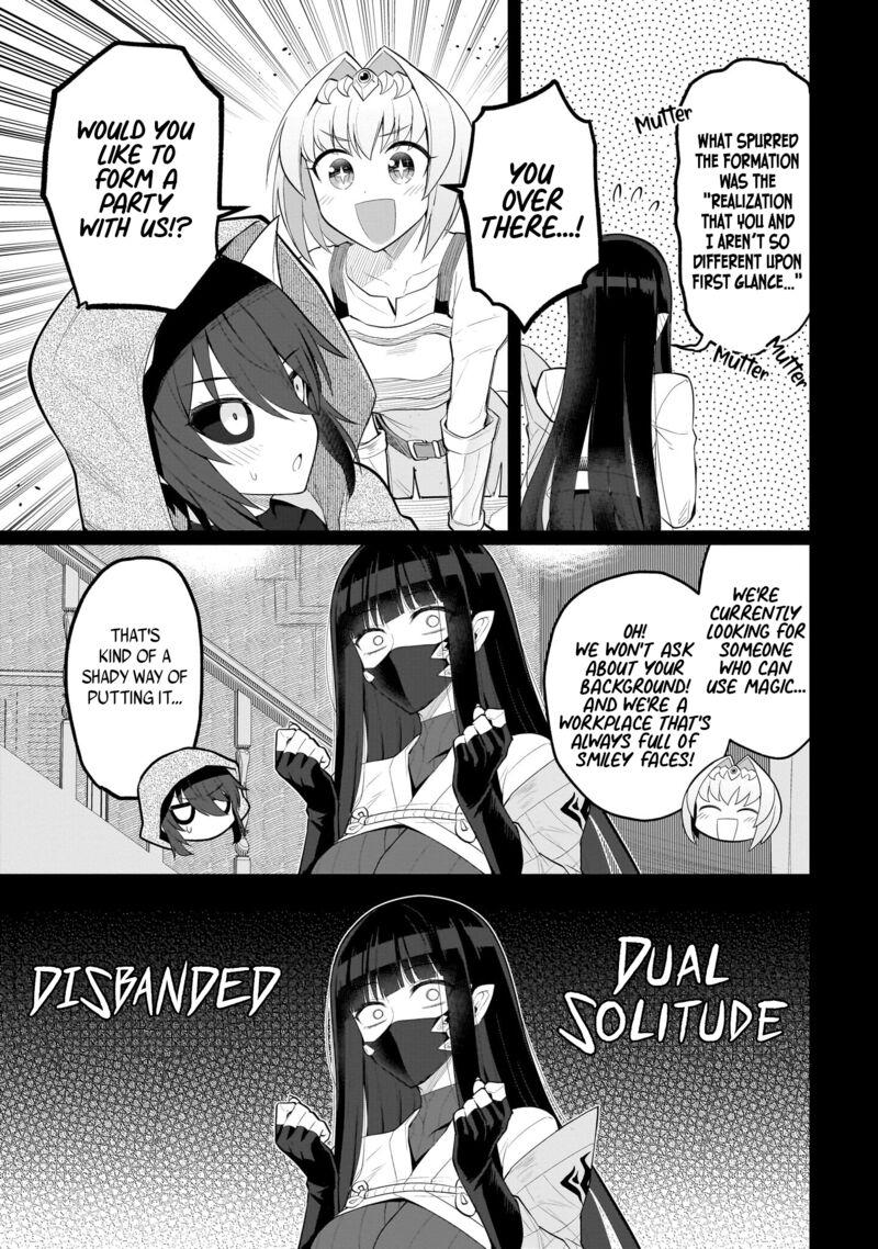 Dark Summoner To Dekiteiru Chapter 39 Page 5