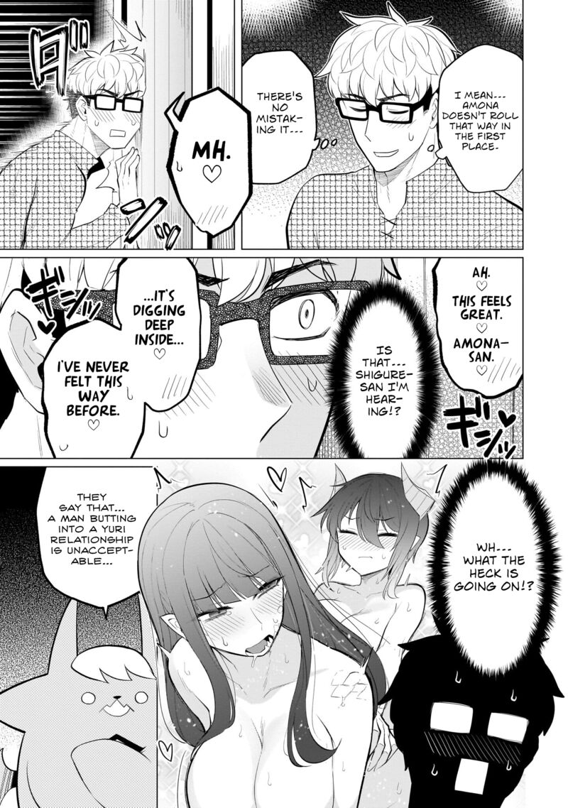 Dark Summoner To Dekiteiru Chapter 39 Page 9
