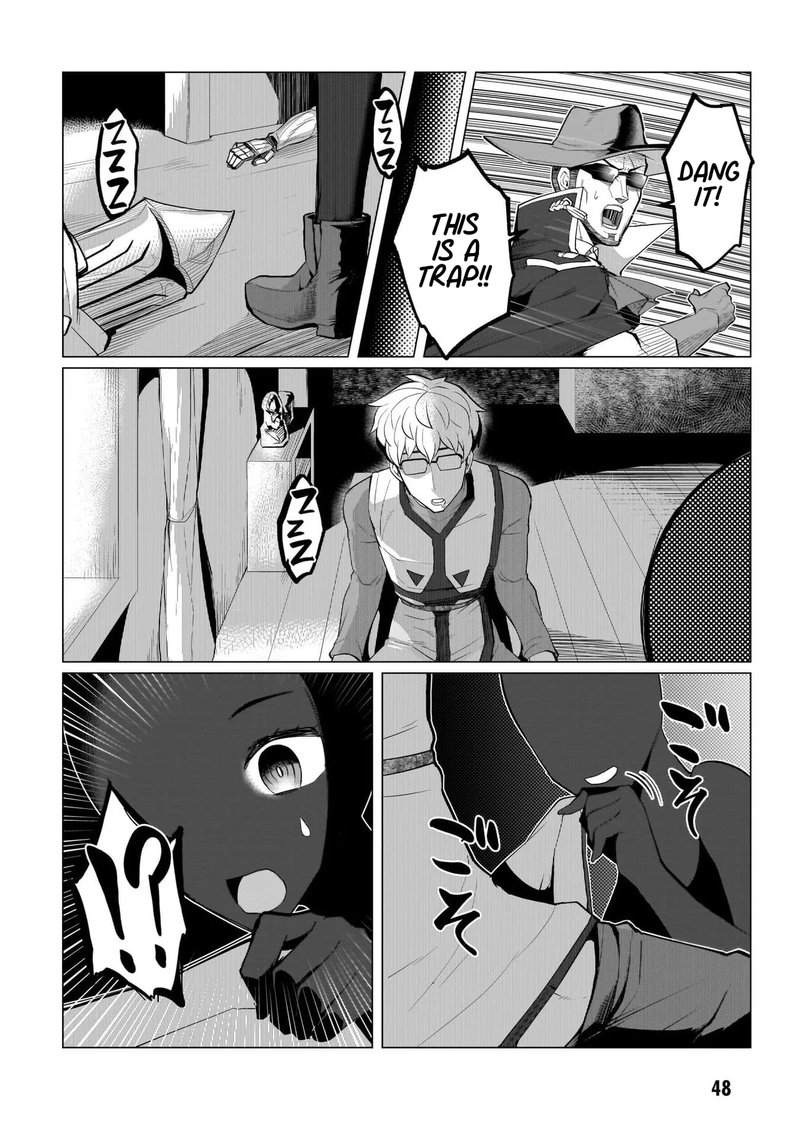 Dark Summoner To Dekiteiru Chapter 4 Page 6