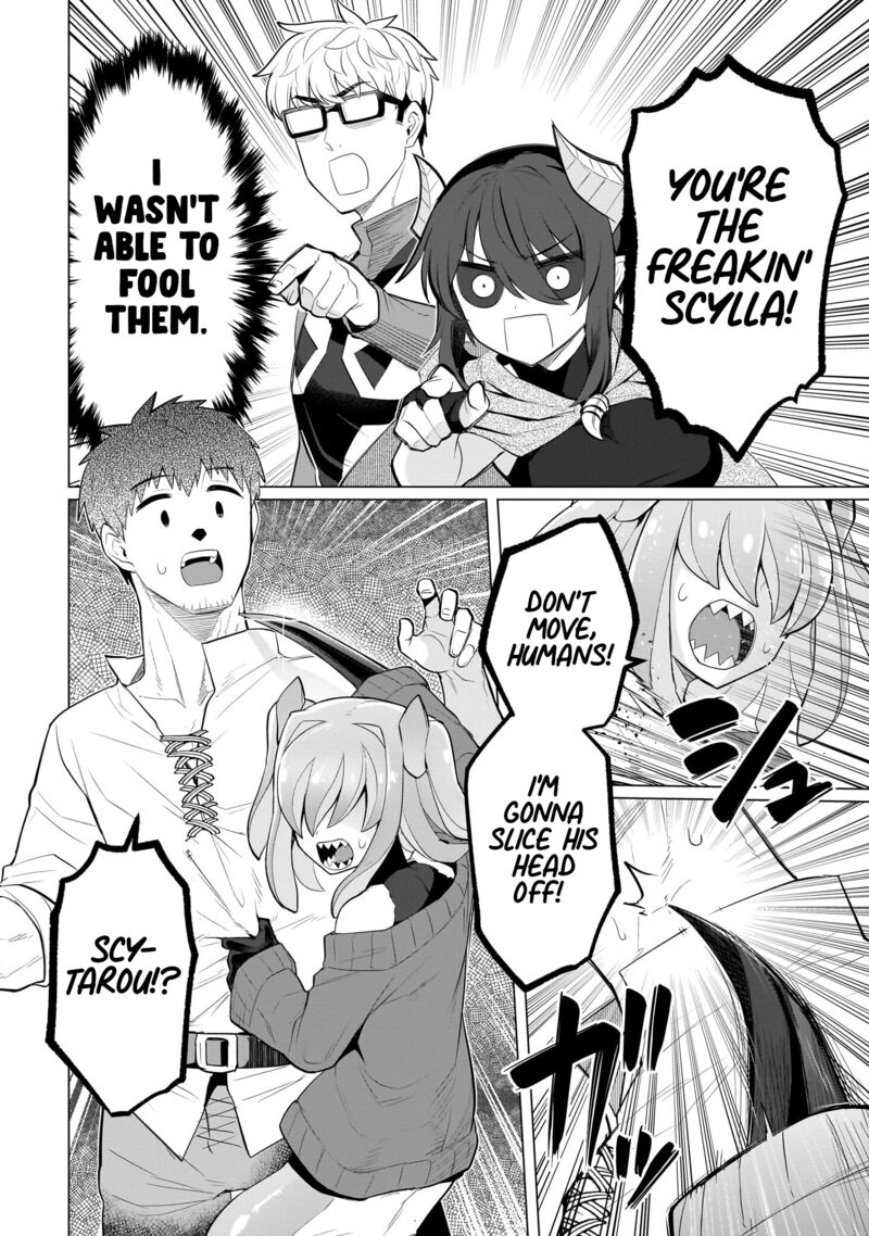 Dark Summoner To Dekiteiru Chapter 42 Page 8