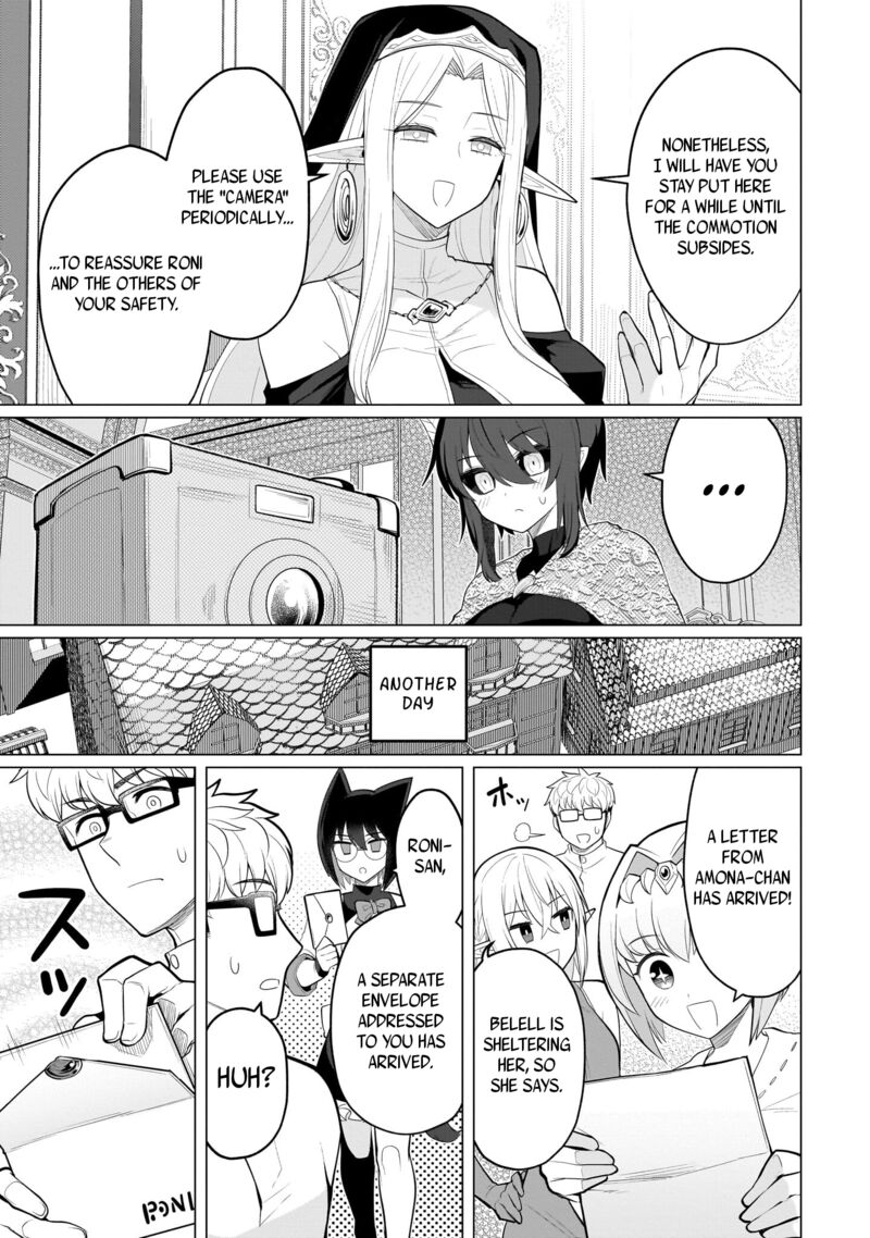 Dark Summoner To Dekiteiru Chapter 43 Page 7