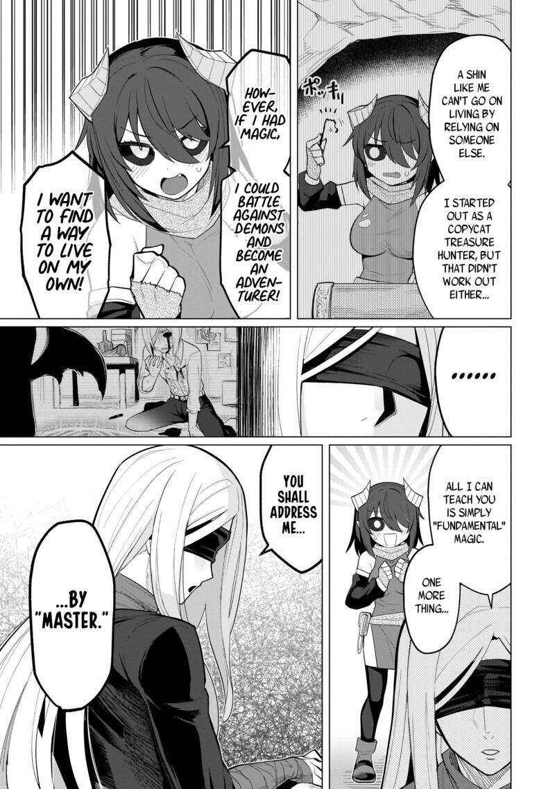 Dark Summoner To Dekiteiru Chapter 44 Page 7