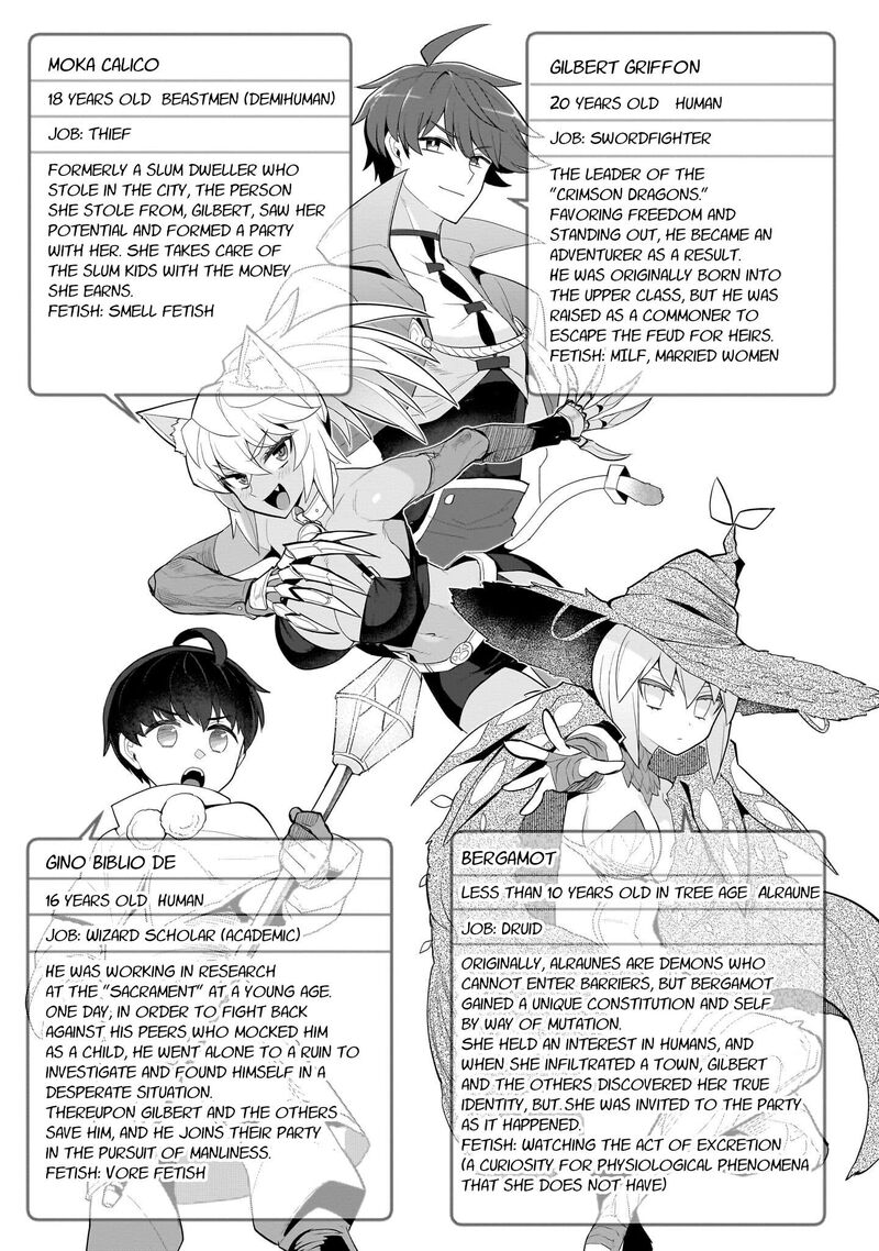 Dark Summoner To Dekiteiru Chapter 48 Page 17