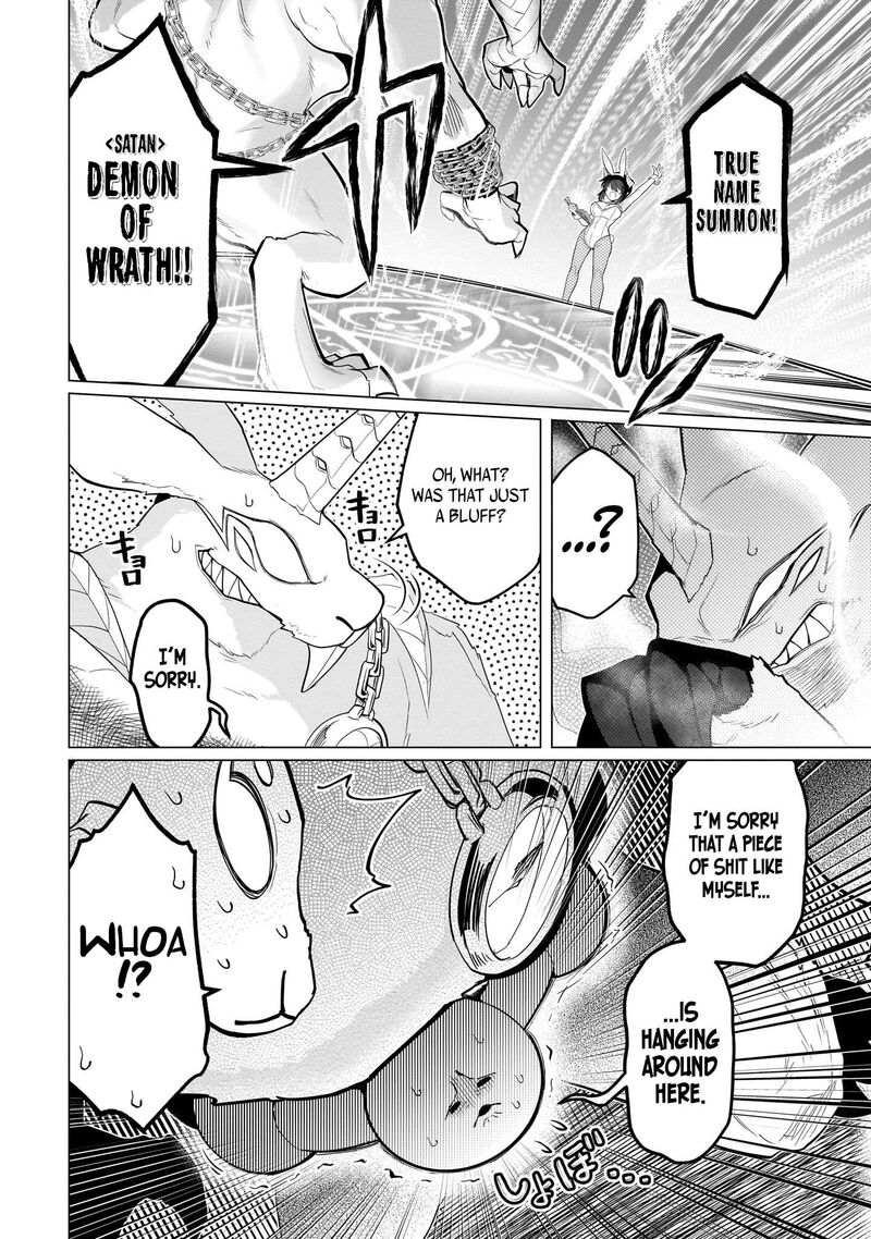 Dark Summoner To Dekiteiru Chapter 48 Page 8