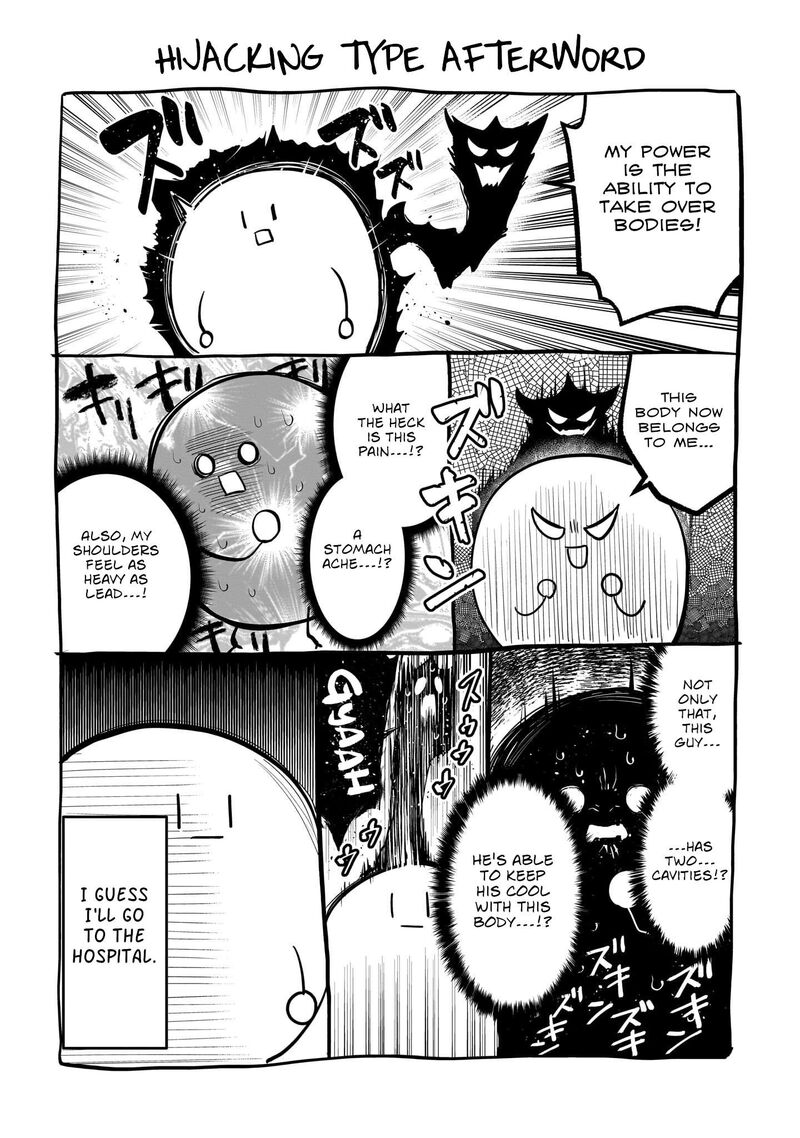 Dark Summoner To Dekiteiru Chapter 48a Page 6