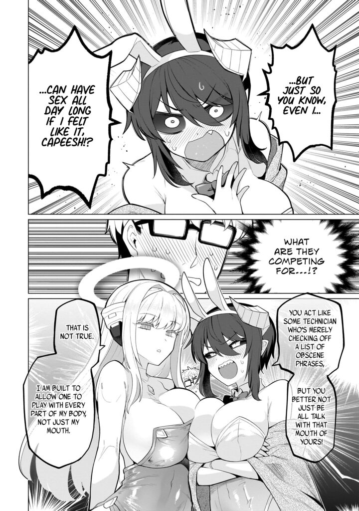 Dark Summoner To Dekiteiru Chapter 49 Page 12