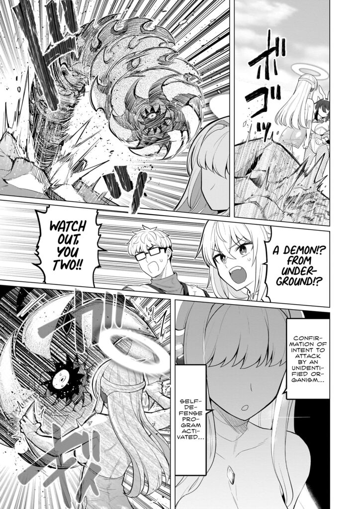 Dark Summoner To Dekiteiru Chapter 49 Page 13