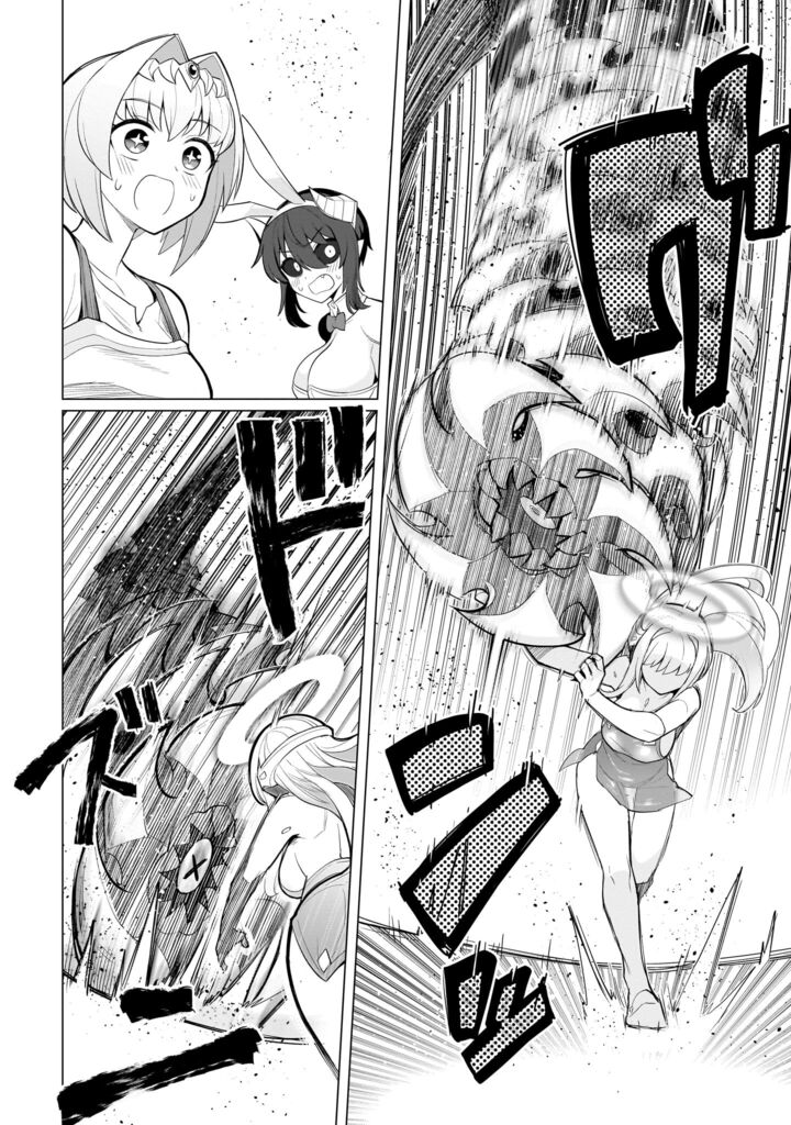 Dark Summoner To Dekiteiru Chapter 49 Page 14
