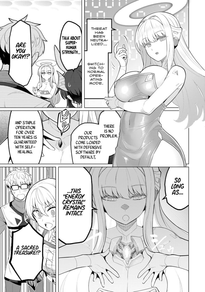 Dark Summoner To Dekiteiru Chapter 49 Page 15