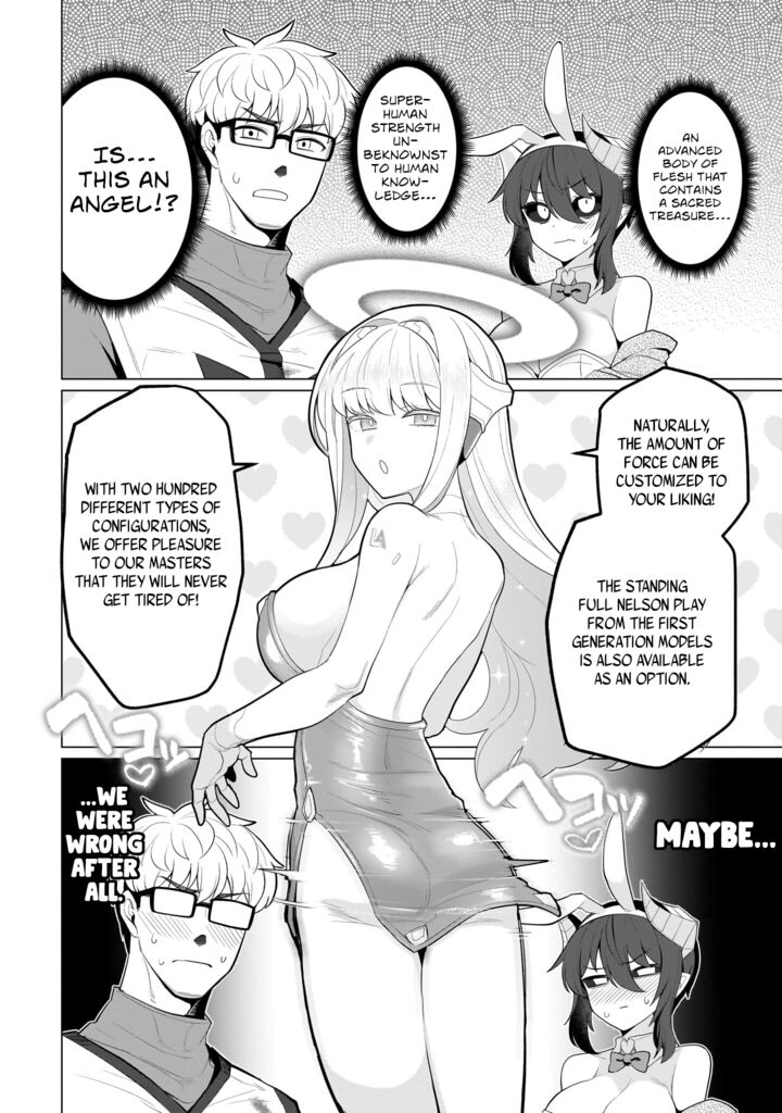 Dark Summoner To Dekiteiru Chapter 49 Page 16