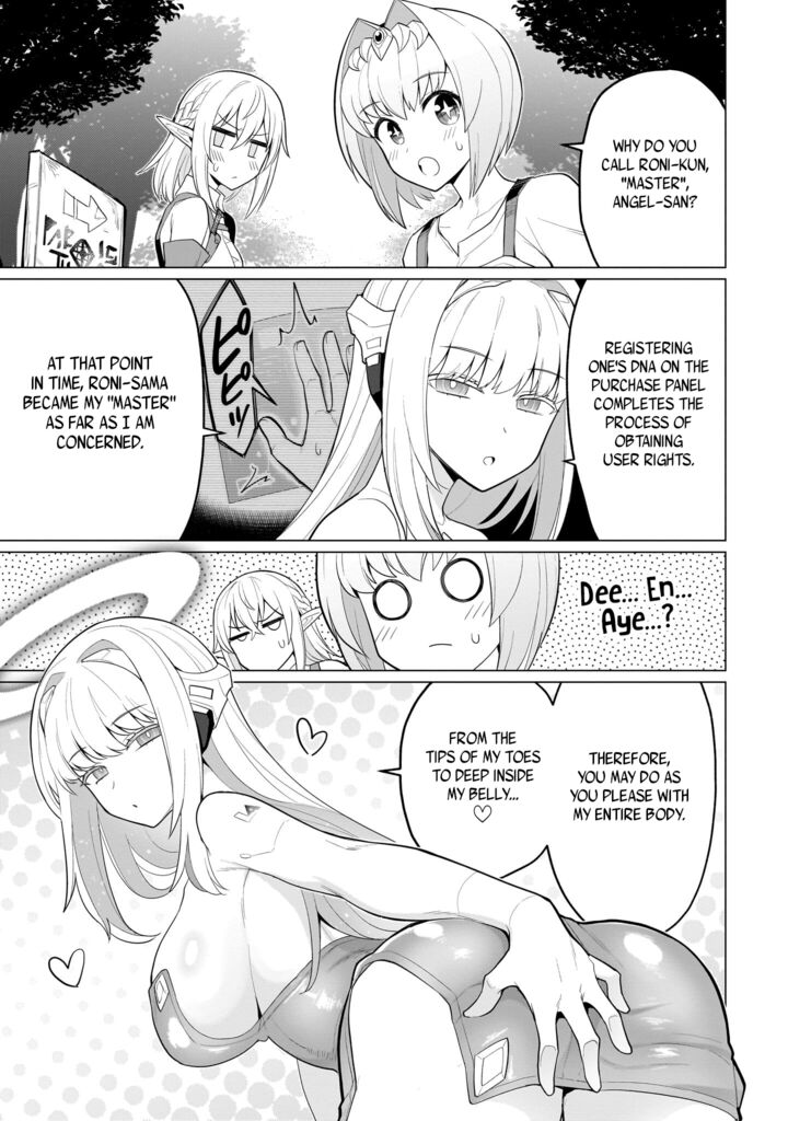 Dark Summoner To Dekiteiru Chapter 49 Page 7