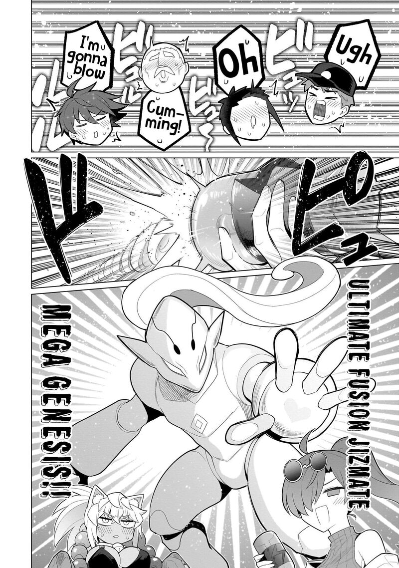 Dark Summoner To Dekiteiru Chapter 52 Page 12