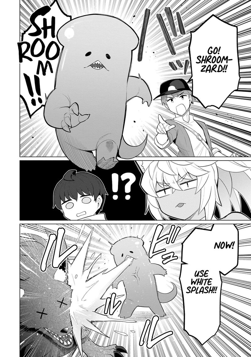 Dark Summoner To Dekiteiru Chapter 52 Page 2