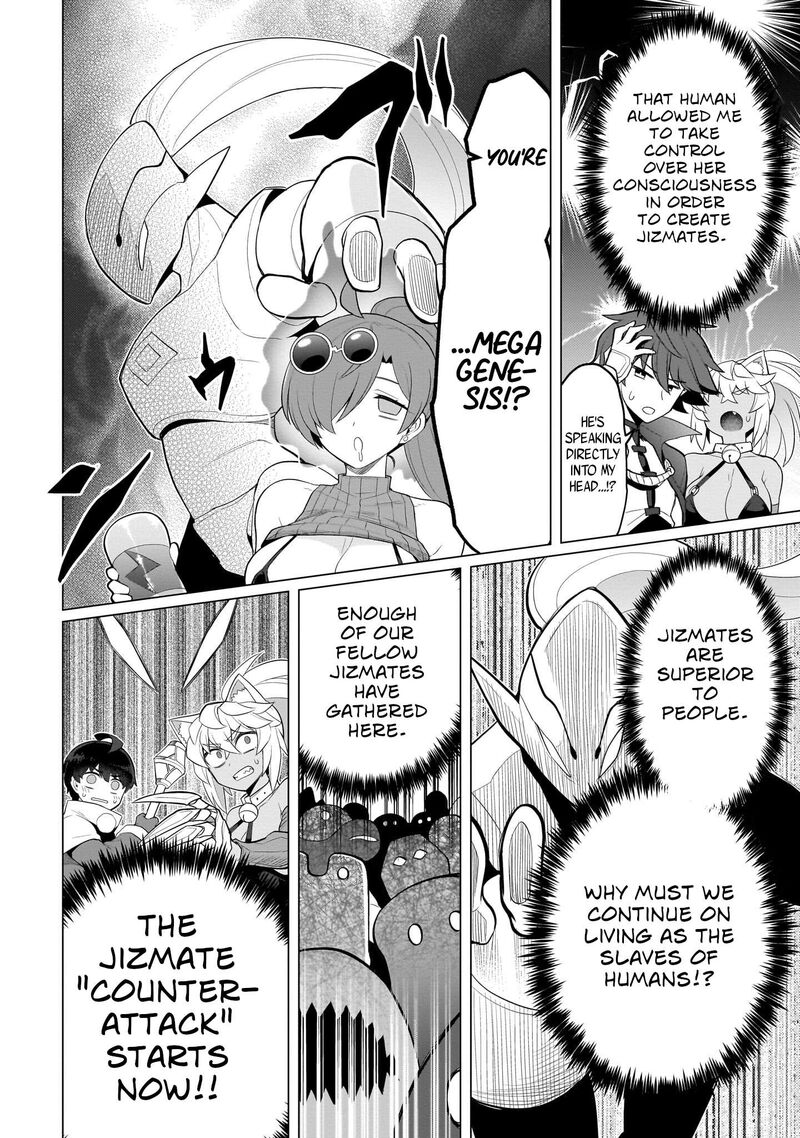 Dark Summoner To Dekiteiru Chapter 53 Page 8