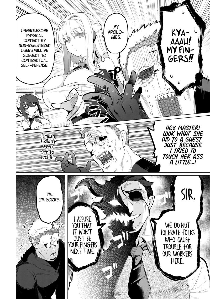 Dark Summoner To Dekiteiru Chapter 54 Page 10